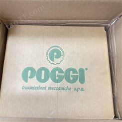 POGGI齿轮 意大利poggi工业 182012121 poggi齿轮箱
