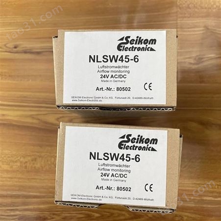 SEIKOM传感器 NLSW45-6 24V AC/DC seikom流量传感器