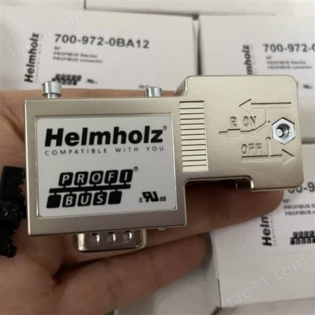 helmholz电子连接器 700-972-0BA12 德国helmholz 总线连接器