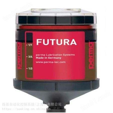 一级经销单点注油器perma FUTURA 多用途润滑脂 SF01 106997