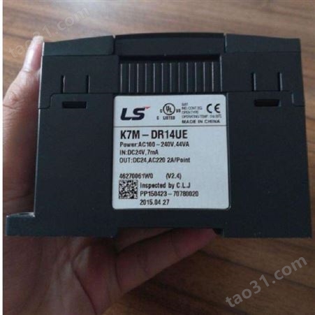 LS产电K系列PLC扩展模块 G7E-DC08A