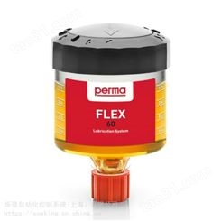 供应自动润滑器 润滑单元产品 perma FLEX 60 极压润滑脂 SF02