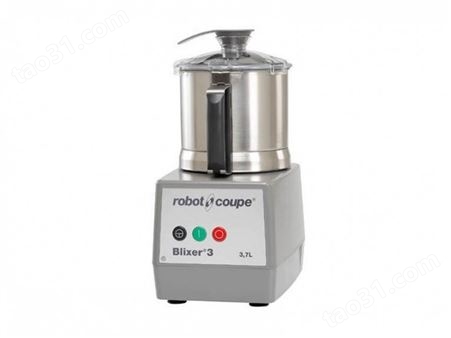 Blixer 3法国罗伯特 乳化搅拌机 食品粉碎机