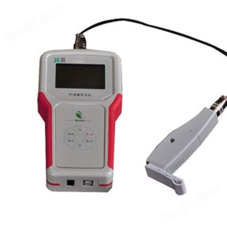 青岛嘉恒 JC-YG1162叶绿素荧光仪 叶绿素荧光检测仪