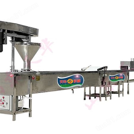 THF-600土豆粉设备 全自动土豆粉机器  螺杆压粉生产线