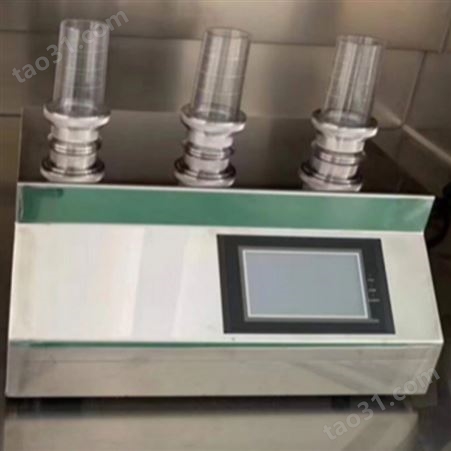 聚创嘉恒 微生物限度检测仪JC-WX300C 微生物限度检测仪