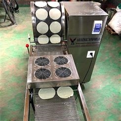 全自动烤鸭饼机生产厂家 千层饼皮机 名诺批发电磁加热薄饼机