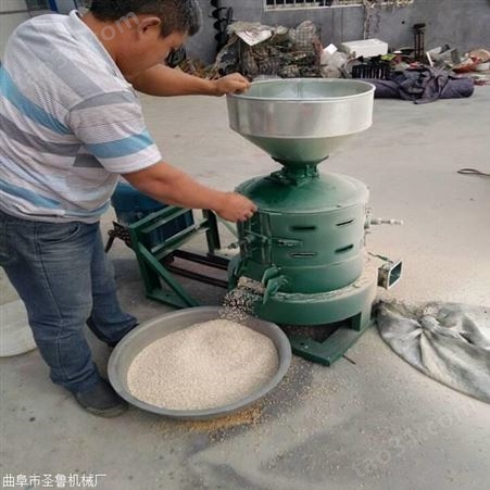 大产量粮食去皮碾米机 多功能磨米机