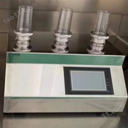 聚创嘉恒 微生物限度检测仪JC-WX300C 微生物限度检测仪