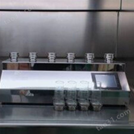 聚创嘉恒 微生物限度检测仪JC-WX600C 微生物限度检测仪