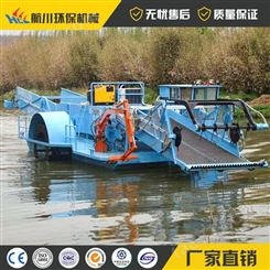 广东打捞水草船 水葫芦打捞机械 多功能水面保洁船