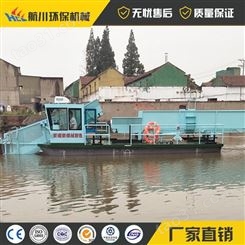鱼塘定制小型割草船 广东水白菜清理船 河堤打捞船
