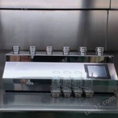 聚创嘉恒 微生物限度检测仪JC-WX600C 微生物限度检测仪