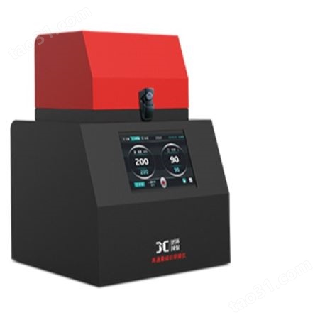 聚创嘉恒 高通量组织研磨仪JC-ZM-96 快速样品匀浆系统