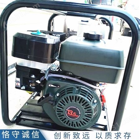 小型汽油自吸泵 农用2寸3寸4寸汽油抽水泵 自吸式灌溉水泵