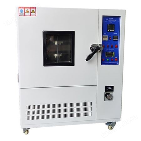 热空气烘箱试验机XL-016B 国标老化箱  自然通风试验箱