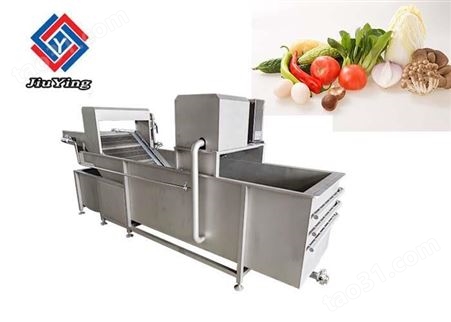 饭堂洗菜机 大型清洗机 多功能消毒洗菜机 冰水保鲜洗菜设备 洗菜