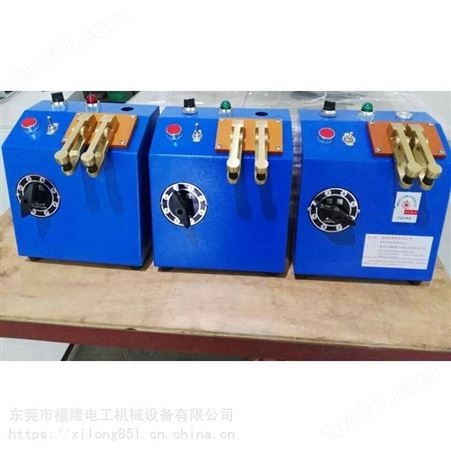 禧隆XL-BT2Y金属对焊机_家用电器对焊机批量供应