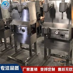包心丸子机 不锈钢食品级火锅丸子机 中间带心的包心丸子机生产厂家