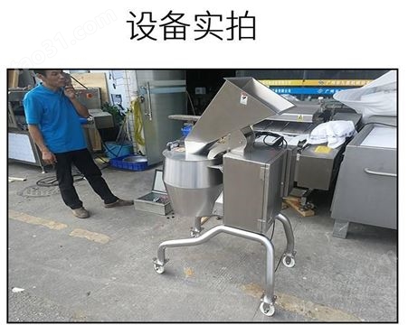 供应土豆切丝切片机TJ-400S大型萝卜芋头切丝机 土豆切波浪片机