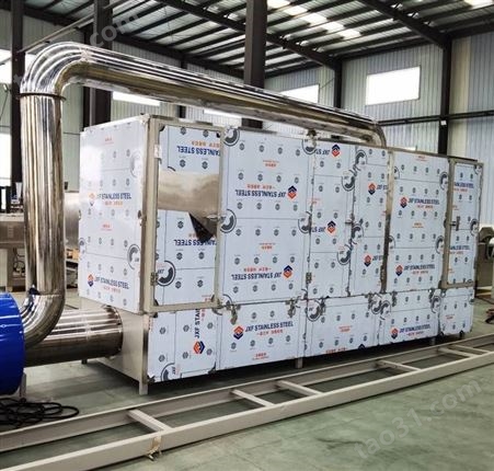 济南泰诺 大豆组织蛋白生产设备 65型