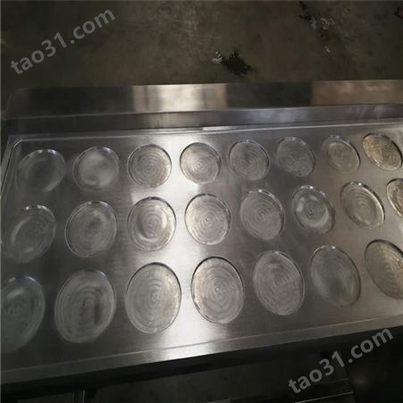 黄金蛋饺机厂家出售  自动控温  不锈钢煎蛋饺机