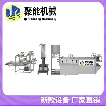 东北干豆腐机 干豆腐机生产机器 自动豆制品设备