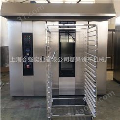 上海合强供应 新款热风烤炉 32盘旋转炉 16层烤箱 食品烘培机械