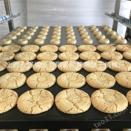 厂家供应桃酥成型机 -全自动桃酥成型机-上海合强小型饼干生产设备价格 免费安装