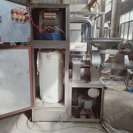  PVB树脂粉碎机 不锈钢商用咖啡豆磨粉机 药材打粉机 江阴盛田机械