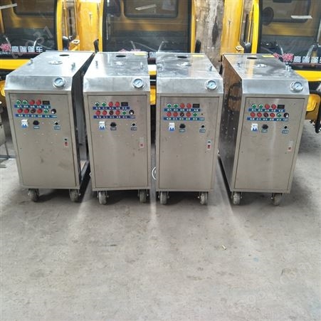 多功能蒸汽洗车机 移动高温高压蒸汽洗车机 商用蒸汽洗车设备