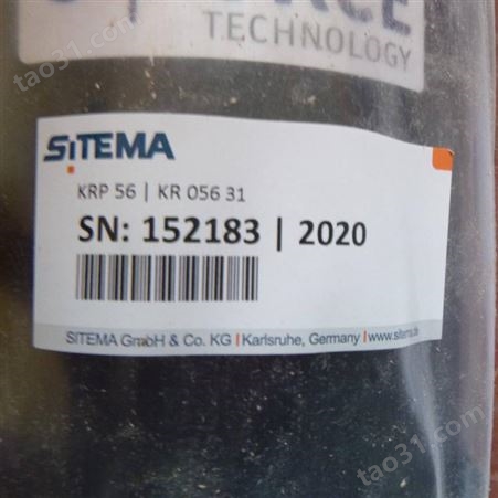德国SITEMA线性制动器KR 056 31用于机械工具