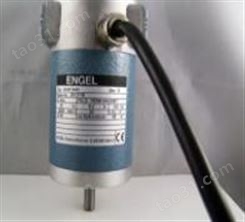 ENGEL直流电机GNM 2130 C-G5