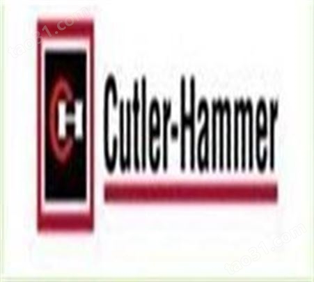 Cutler-Hammer塑壳断路器、Cutler-Hammer漏电开关