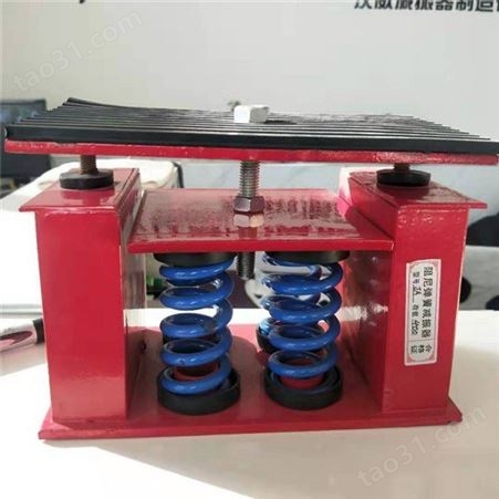 减震弹簧吊装 风机空调水泵适用 开启式弹簧减震器