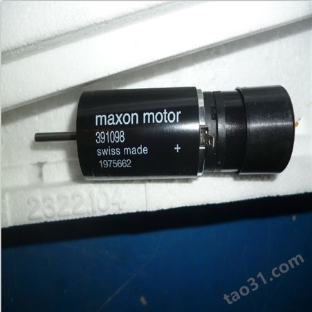 瑞士maxon motor有刷/无刷电机/马达  现货供应 欢迎选购!