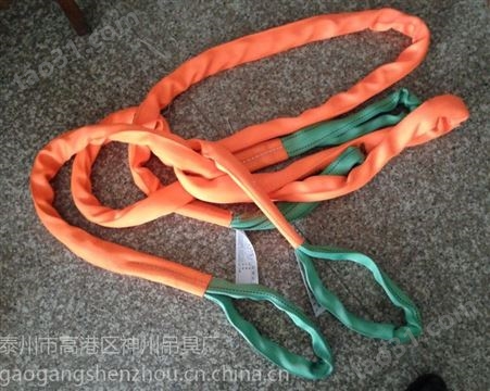 神州SW081迪吊装带、迪扁平吊带 双扣迪吊带