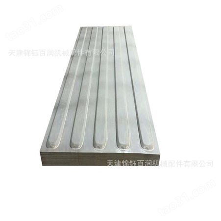 锦钰百润/集装箱顶板 定制加工集装箱顶板 长度可调1920-3700mm