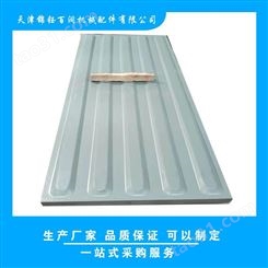 优质耐候钢集装箱顶板 /集装箱标准顶板 锦钰百润