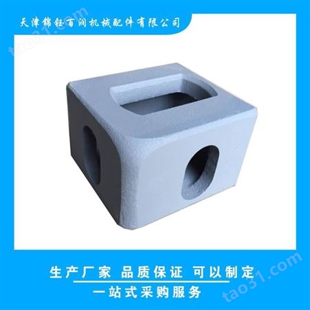 海运集装箱角件 锦钰百润/制造角件 集装箱1161标准角件