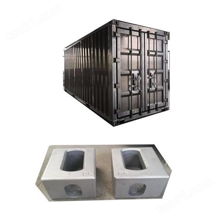 标准海运集装箱角件 集装箱铝合金角件 锦钰百润 轻型铝合金角件