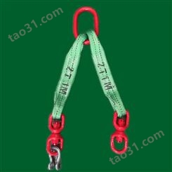 神州SW409彩色多功能扁平吊装带成套索具 起重吊具 吊装绳带
