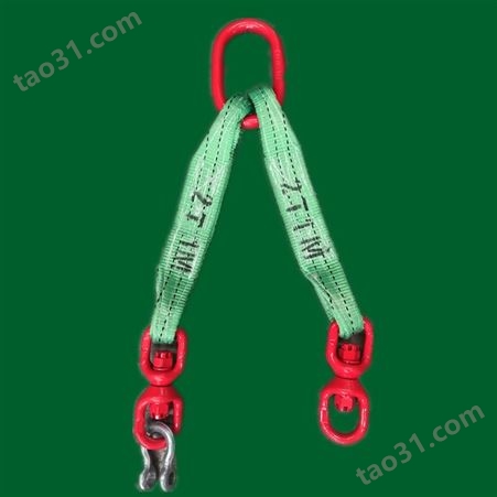 神州SW409彩色多功能扁平吊装带成套索具 起重吊具 吊装绳带