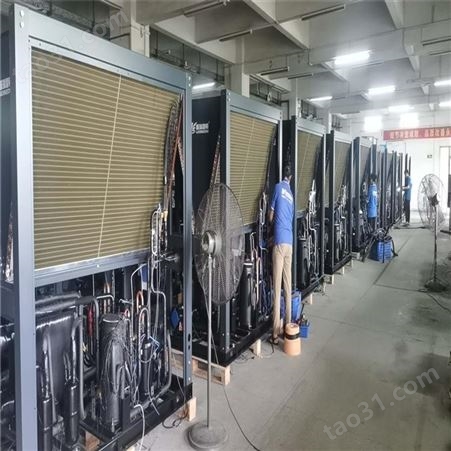 南京空气源热泵采暖酒店热水工程学校工程报价价格
