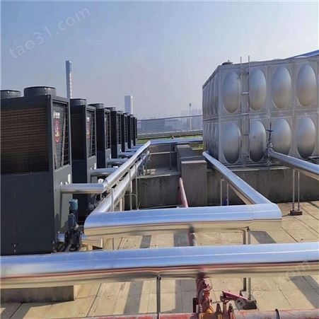 空气源热泵生能太阳能热水系统热水工程