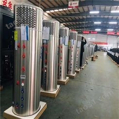 苏州空气能热泵供暖系统冷暖空调厂家