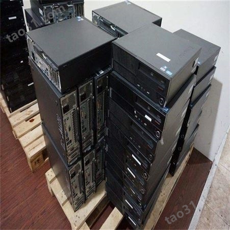 杭州上城手提电脑回收 杭州利森免费上门回收电脑