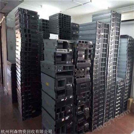 杭州西湖区服务器高价回收 杭州利森网络设备回收公司