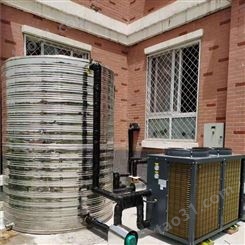 南京泳池浴室空气能热水工程安装项目