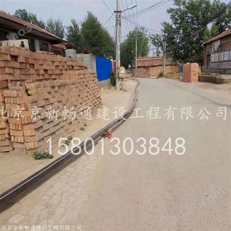 北京开发区拉管施工资质 拉管施工造价